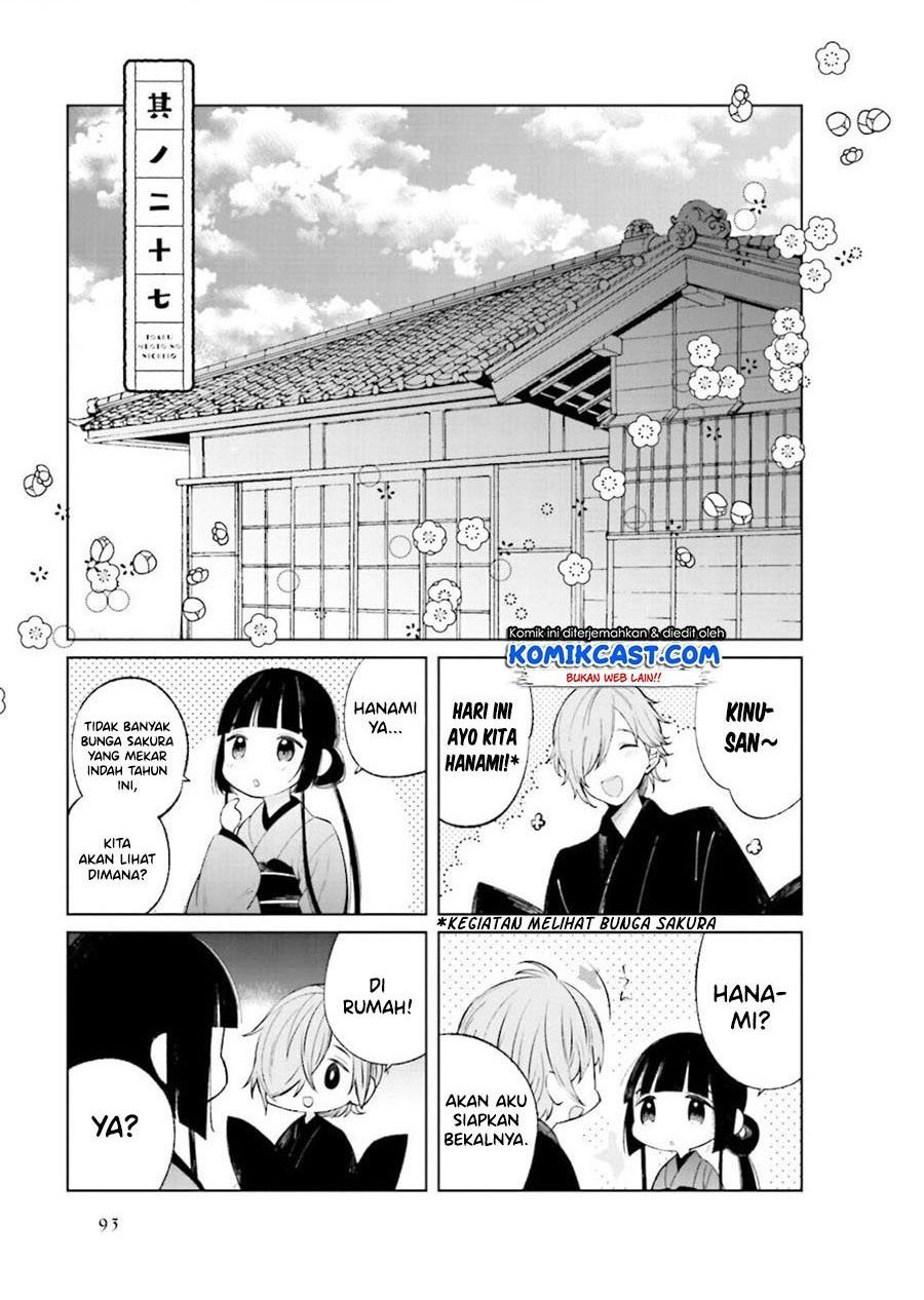 toaru-meoto-no-nichijou - Chapter: 27