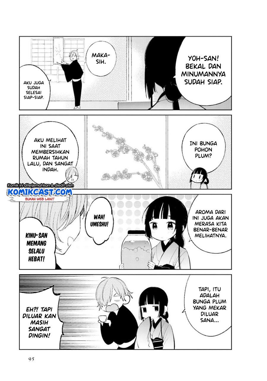 toaru-meoto-no-nichijou - Chapter: 27