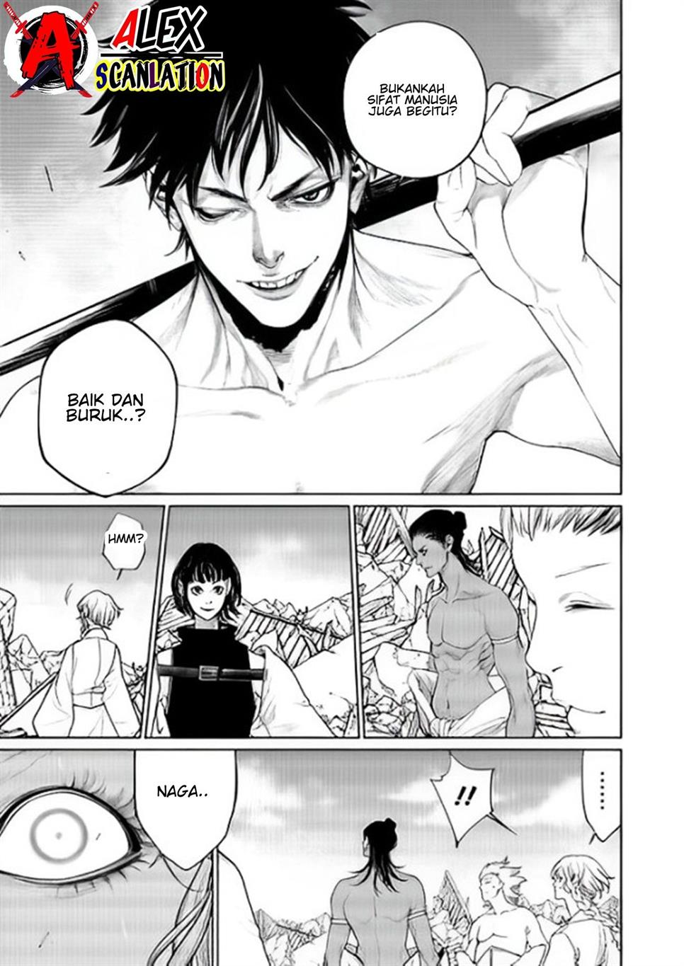 kokuma-musou - Chapter: 51