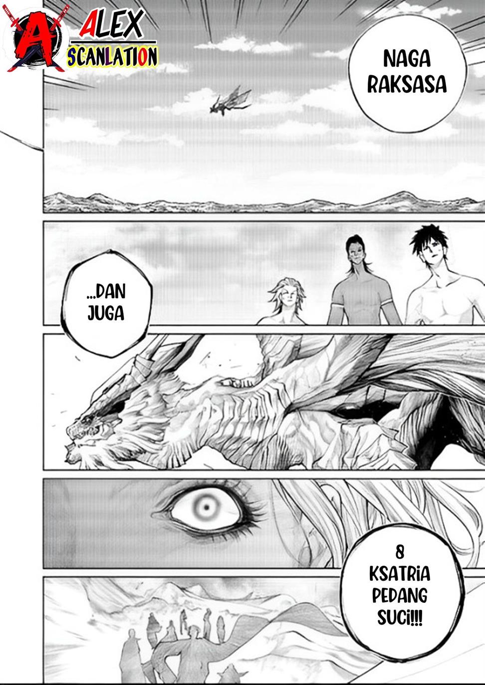 kokuma-musou - Chapter: 51