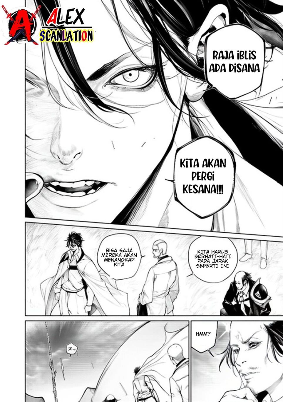 kokuma-musou - Chapter: 51