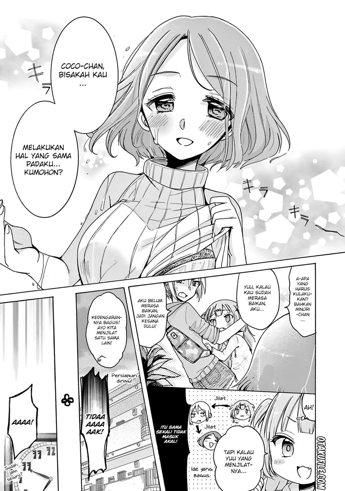 onee-san-wa-joshi-shougakusei-ni-kyoumi-ga-arimasu - Chapter: 1