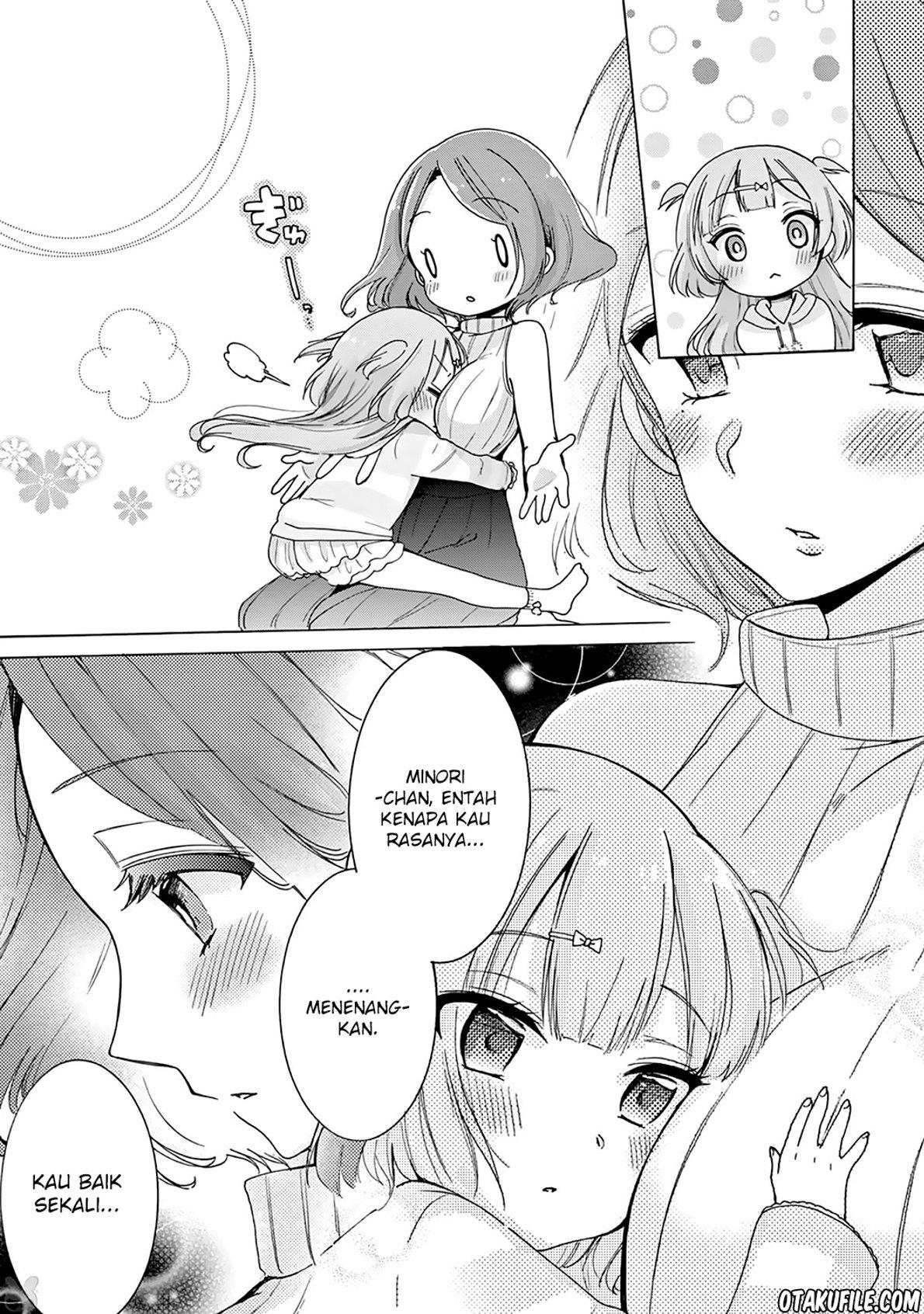 onee-san-wa-joshi-shougakusei-ni-kyoumi-ga-arimasu - Chapter: 1