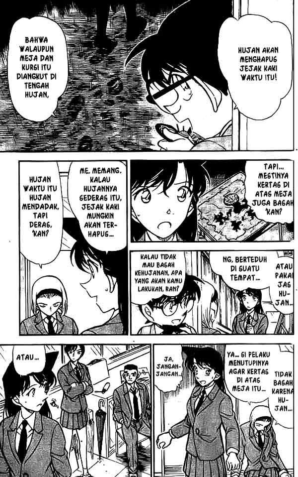 detective-conan - Chapter: 459