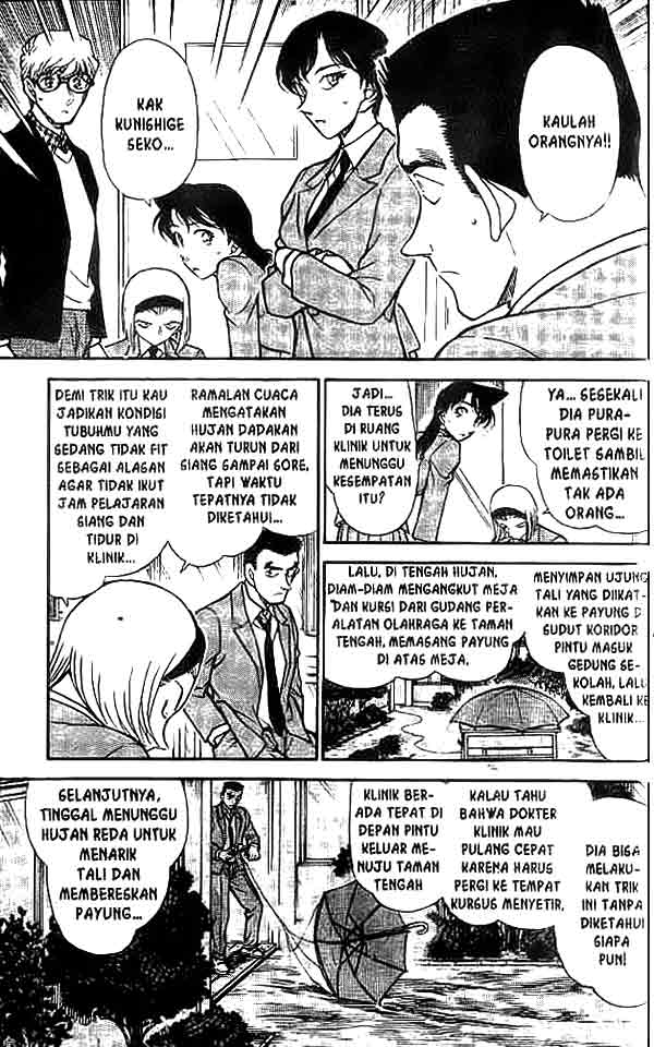 detective-conan - Chapter: 459