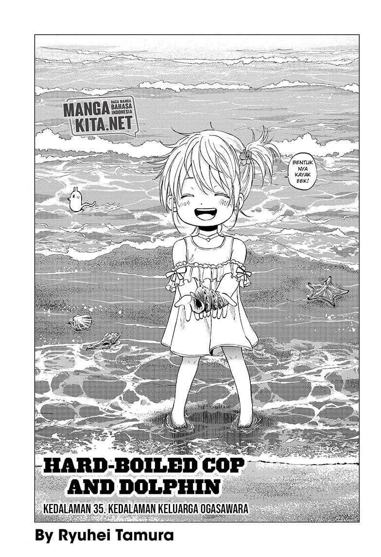 hard-boiled-cop-and-dolphin - Chapter: 35