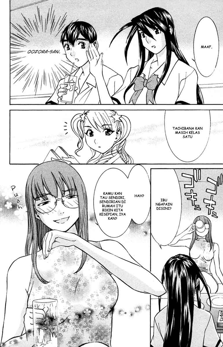 no-bra - Chapter: 27