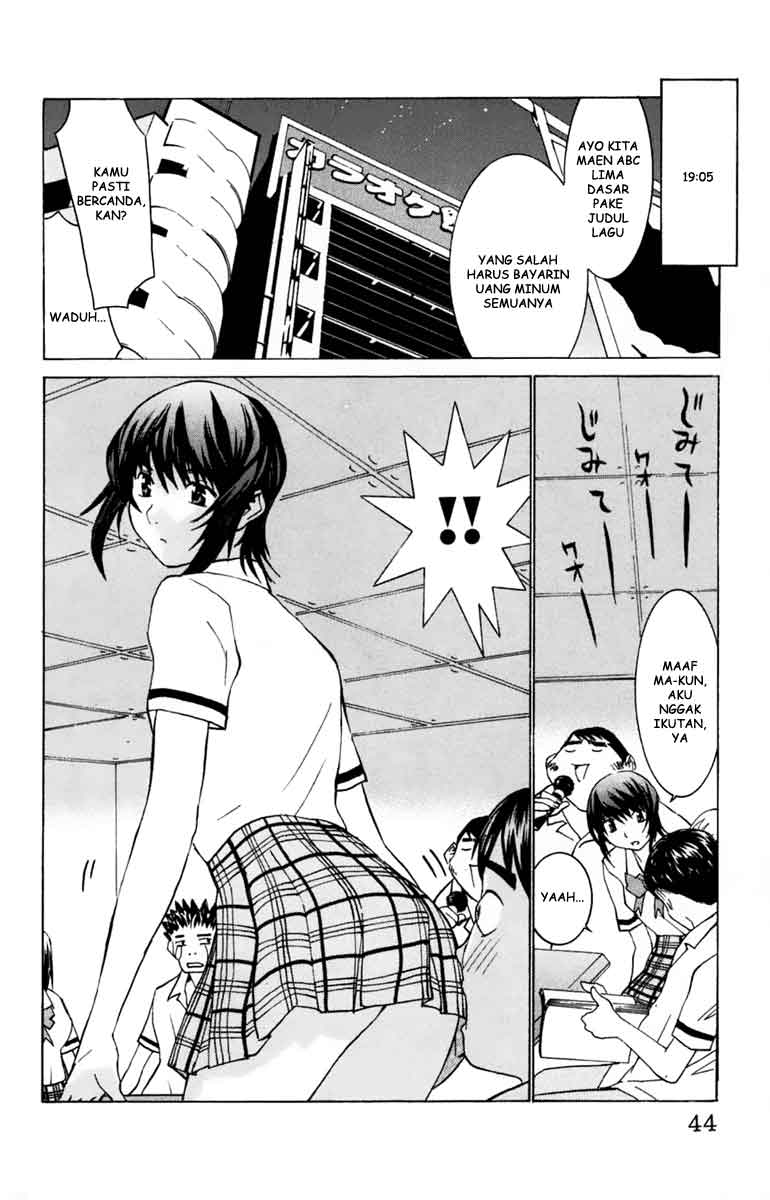 no-bra - Chapter: 27