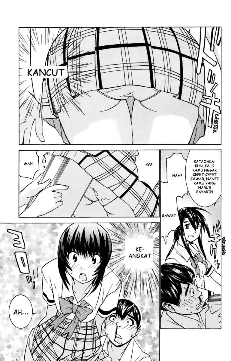 no-bra - Chapter: 27