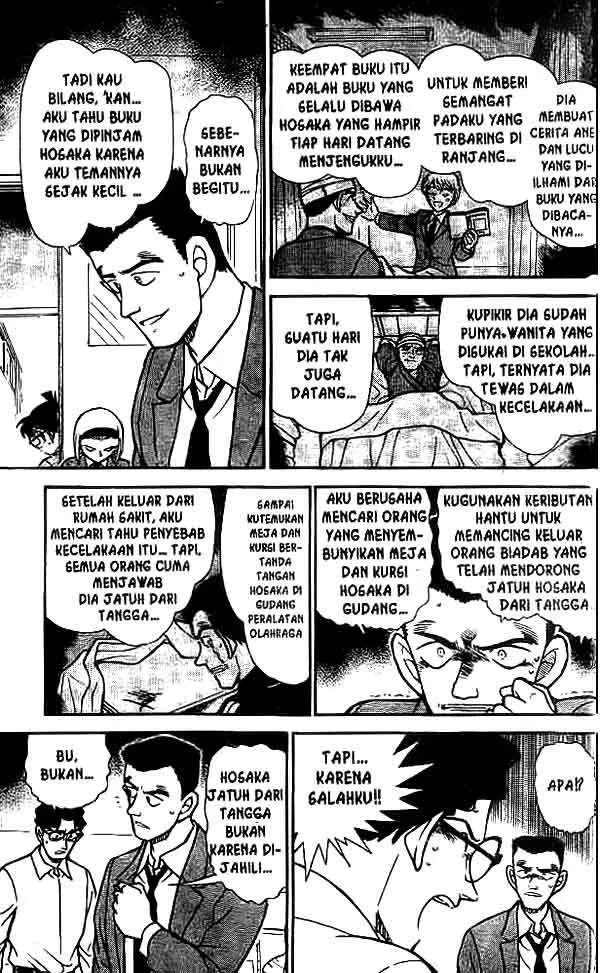 detective-conan - Chapter: 459