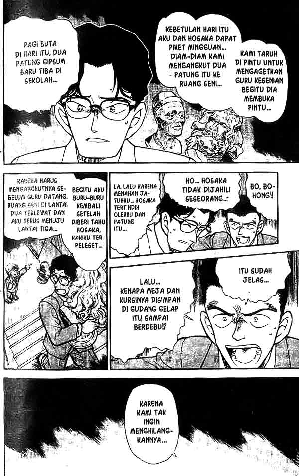detective-conan - Chapter: 459