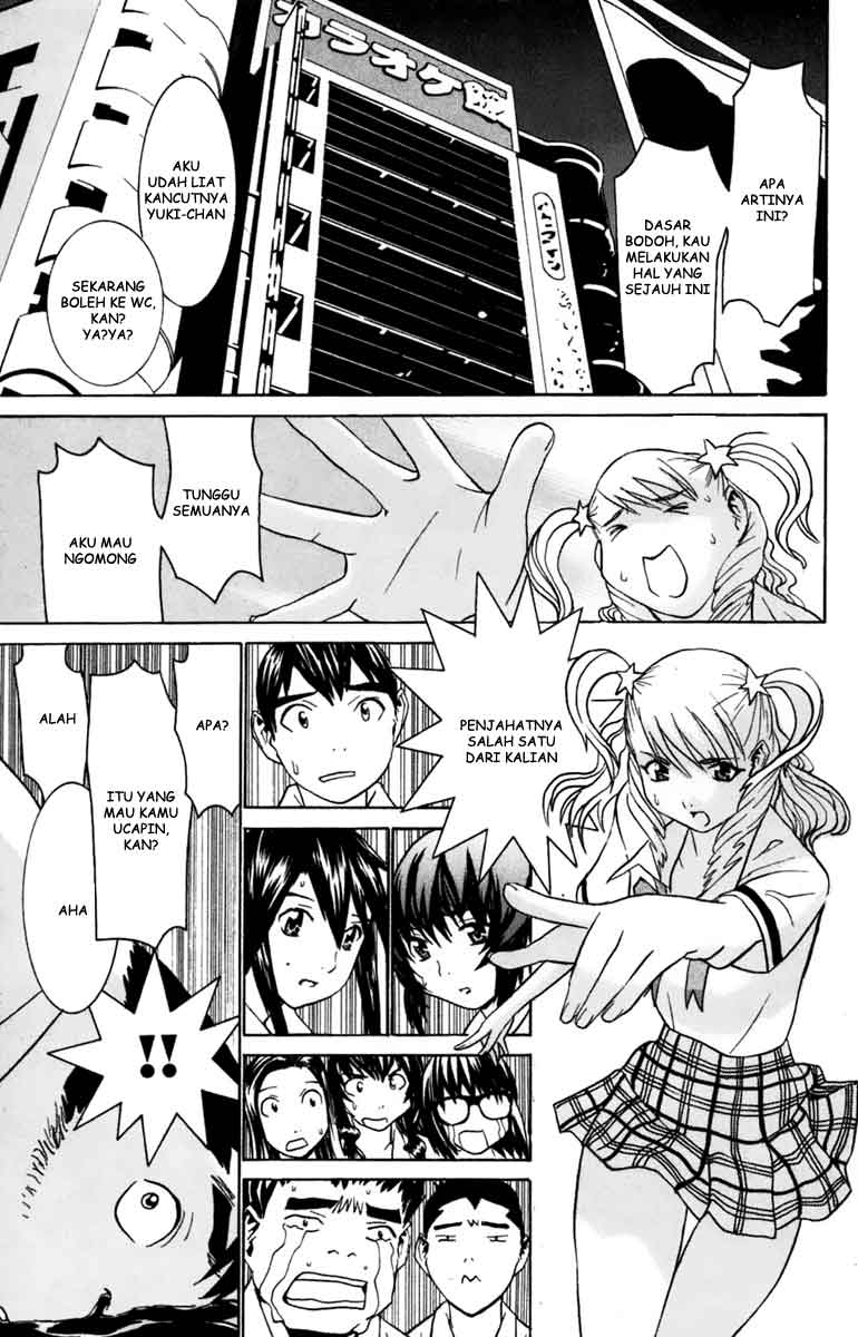 no-bra - Chapter: 27