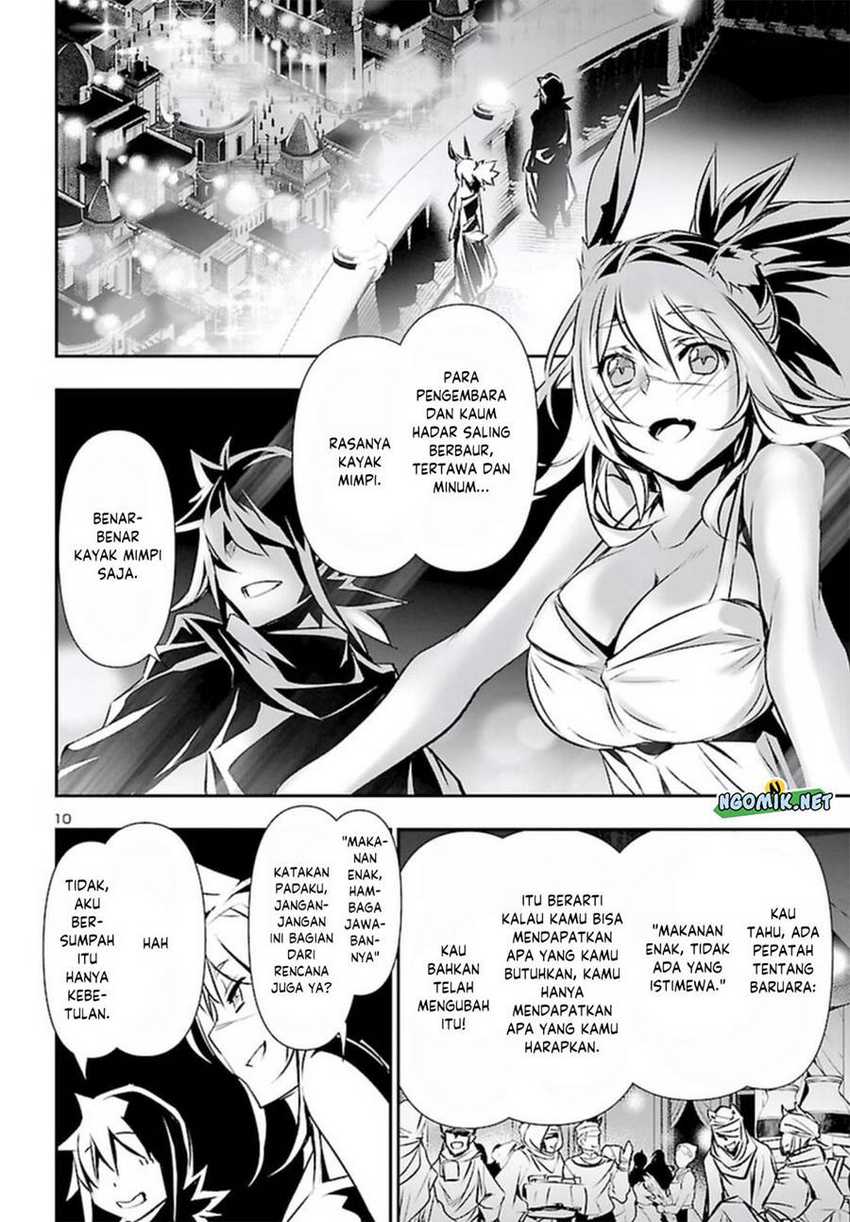 shinju-no-nectar - Chapter: 70