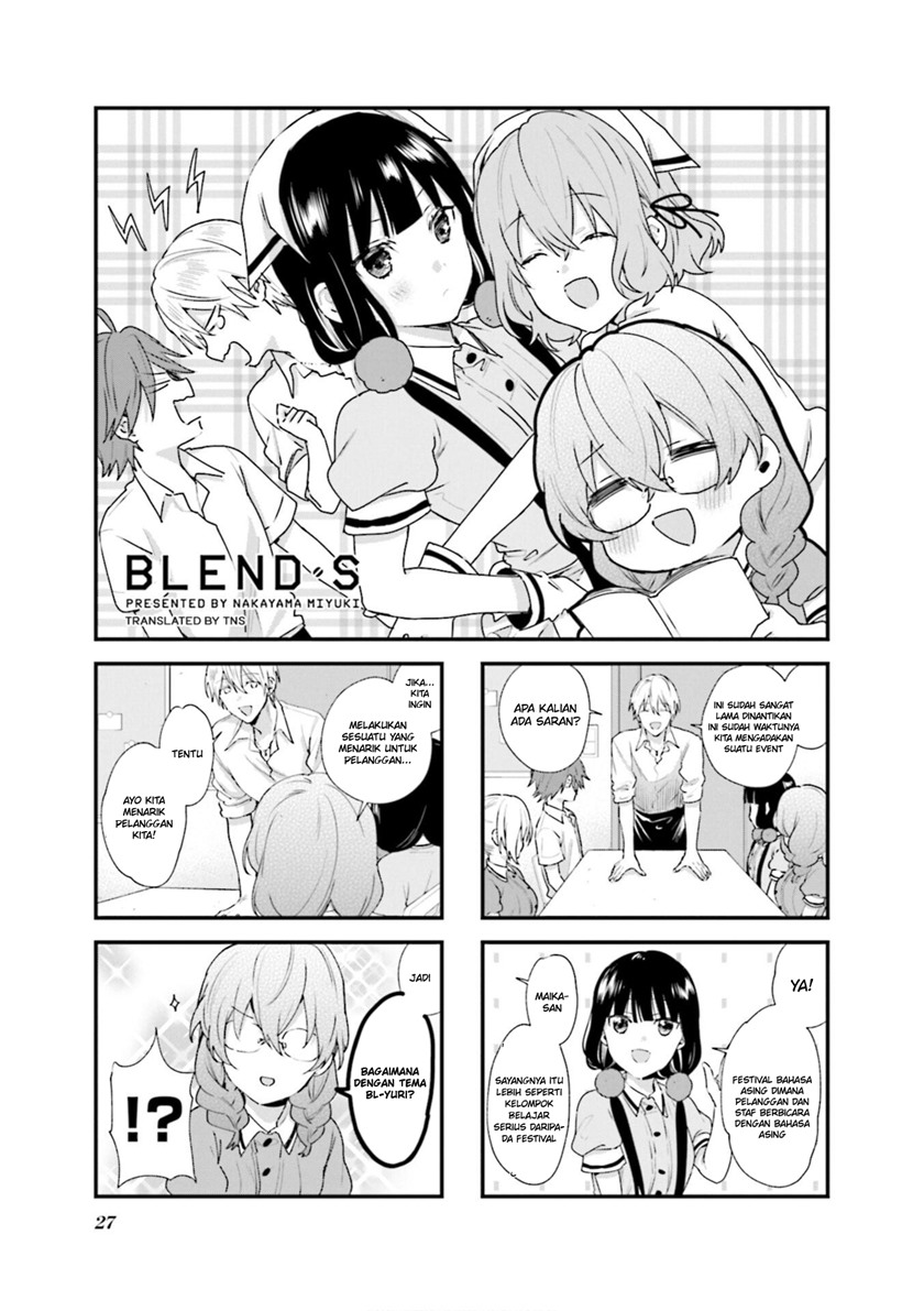 blend-s - Chapter: 89