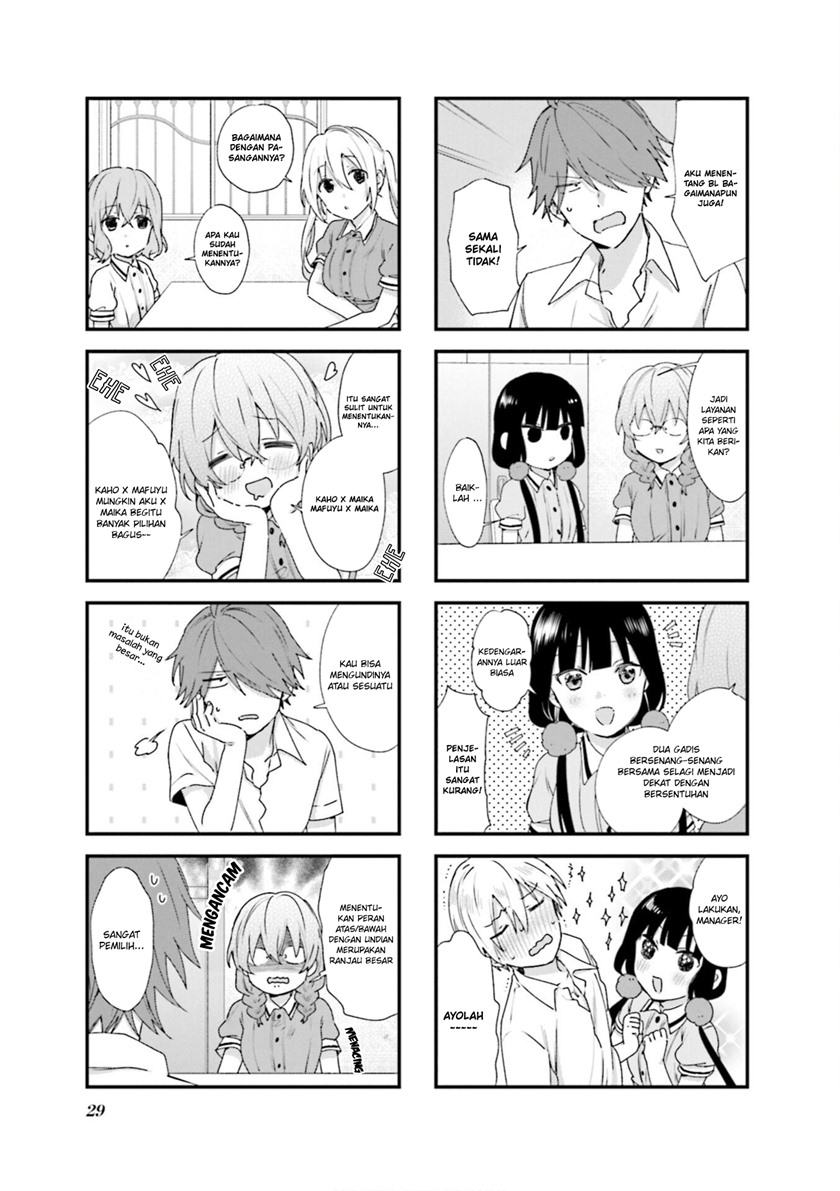 blend-s - Chapter: 89