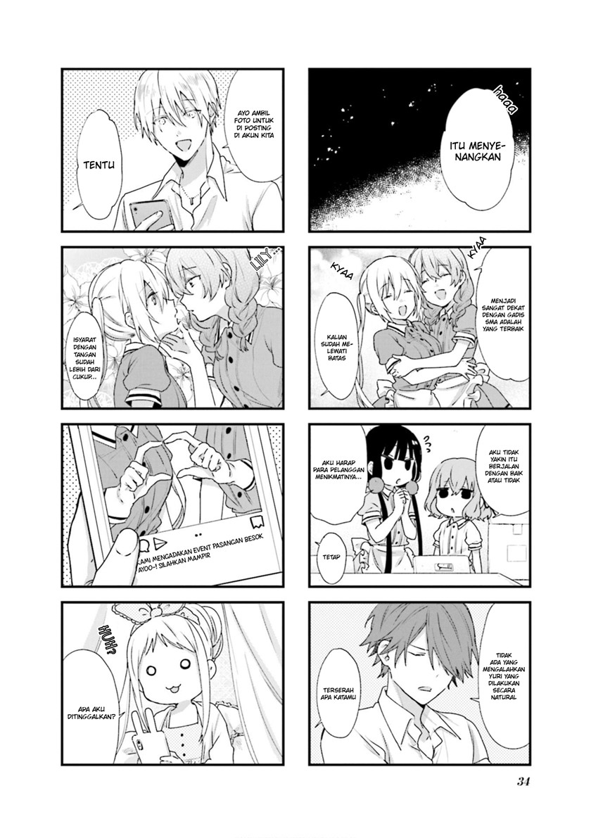 blend-s - Chapter: 89