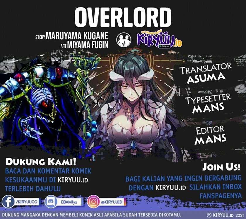 overlord - Chapter: 55.1