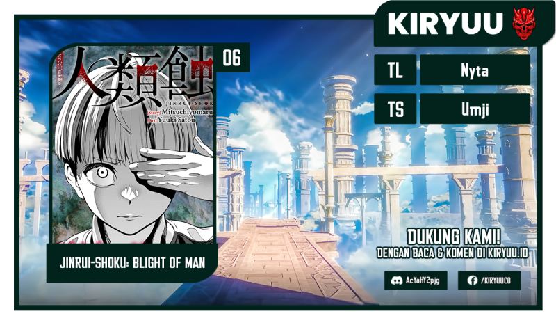 jinrui-shoku-blight-of-man - Chapter: 6