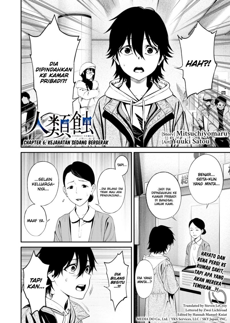jinrui-shoku-blight-of-man - Chapter: 6