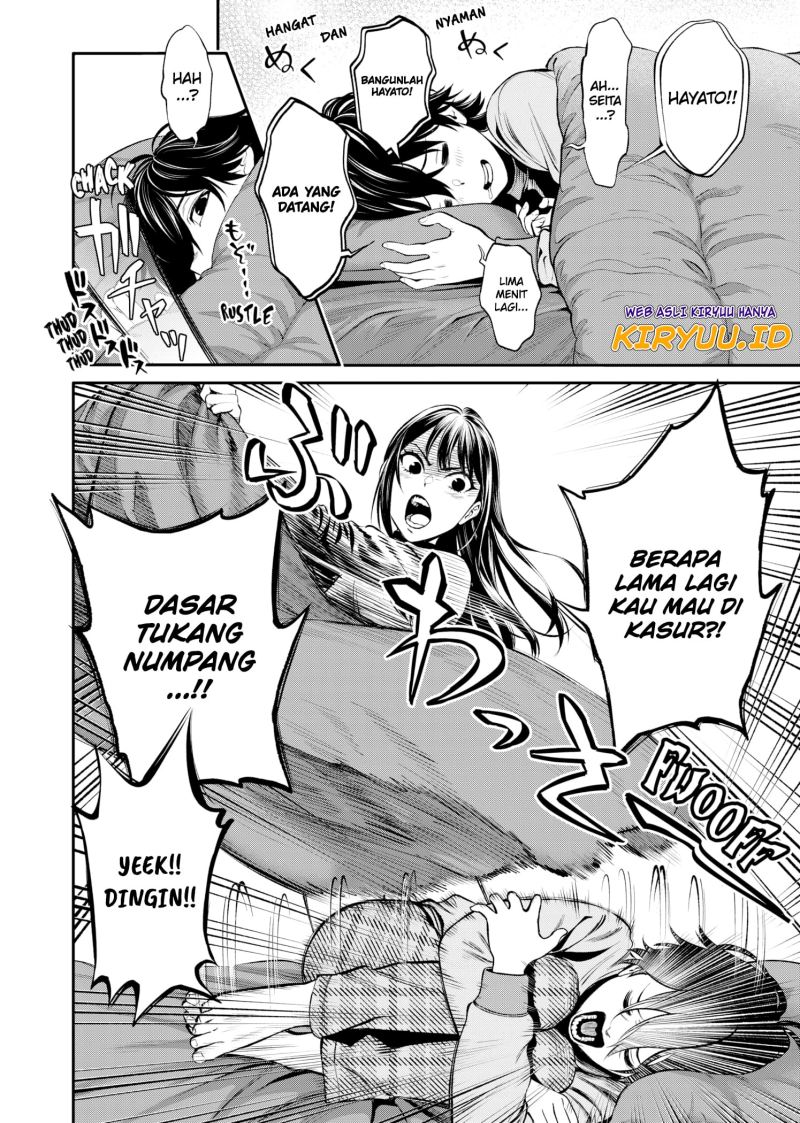 jinrui-shoku-blight-of-man - Chapter: 6