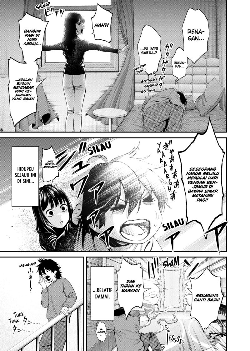 jinrui-shoku-blight-of-man - Chapter: 6