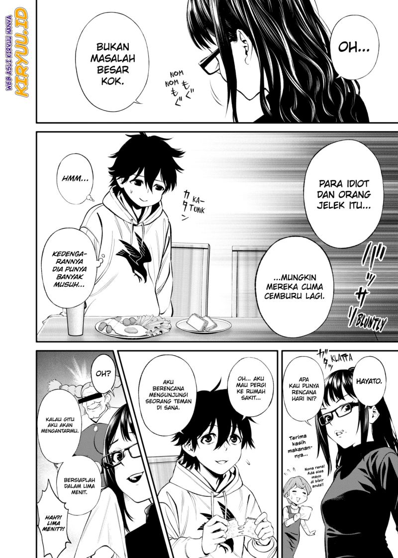 jinrui-shoku-blight-of-man - Chapter: 6