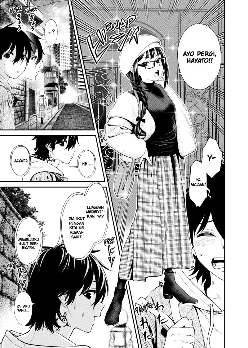 jinrui-shoku-blight-of-man - Chapter: 6