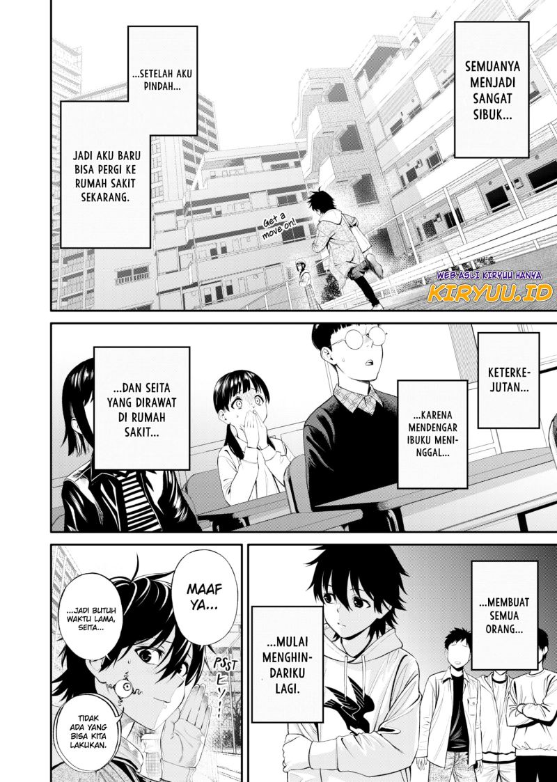 jinrui-shoku-blight-of-man - Chapter: 6