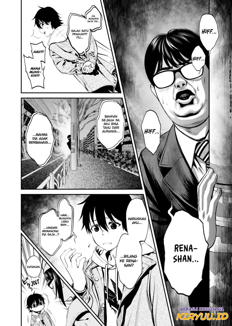 jinrui-shoku-blight-of-man - Chapter: 6