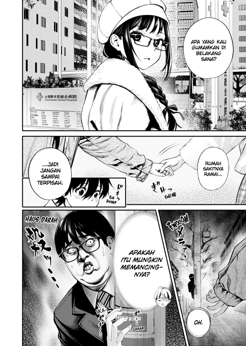 jinrui-shoku-blight-of-man - Chapter: 6