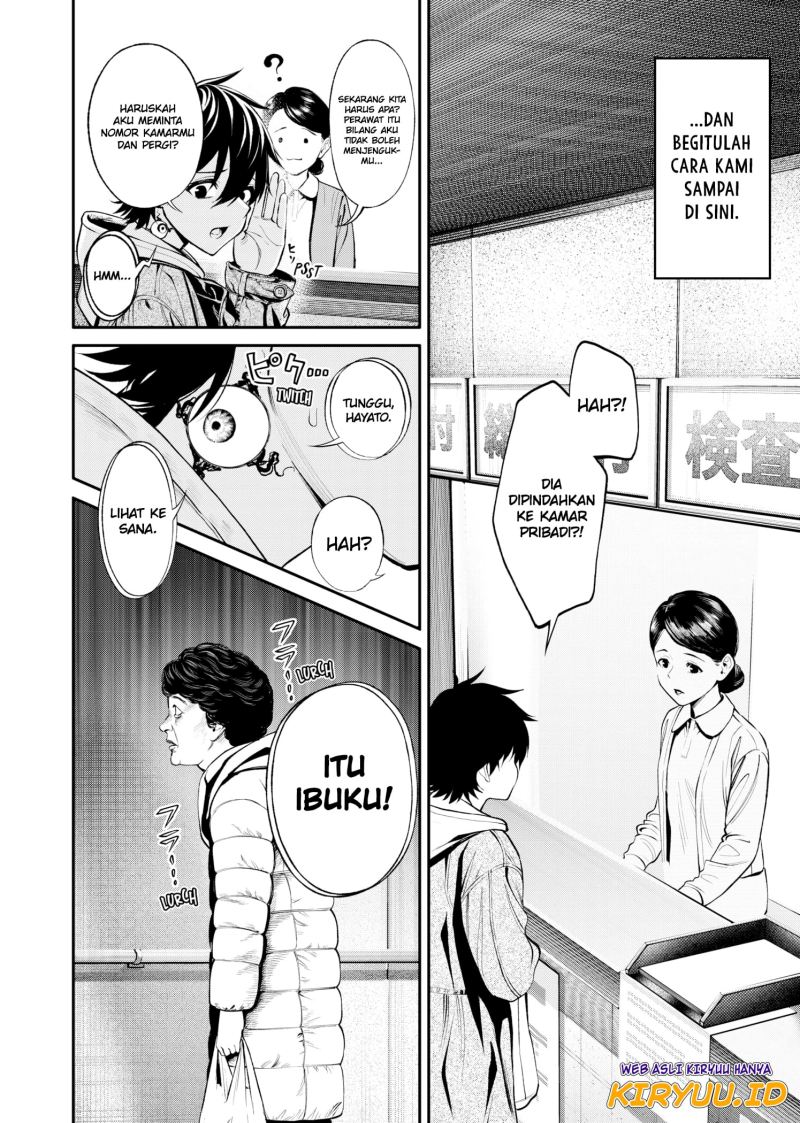 jinrui-shoku-blight-of-man - Chapter: 6