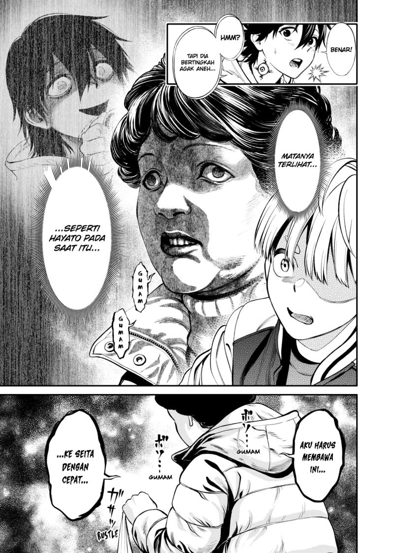 jinrui-shoku-blight-of-man - Chapter: 6