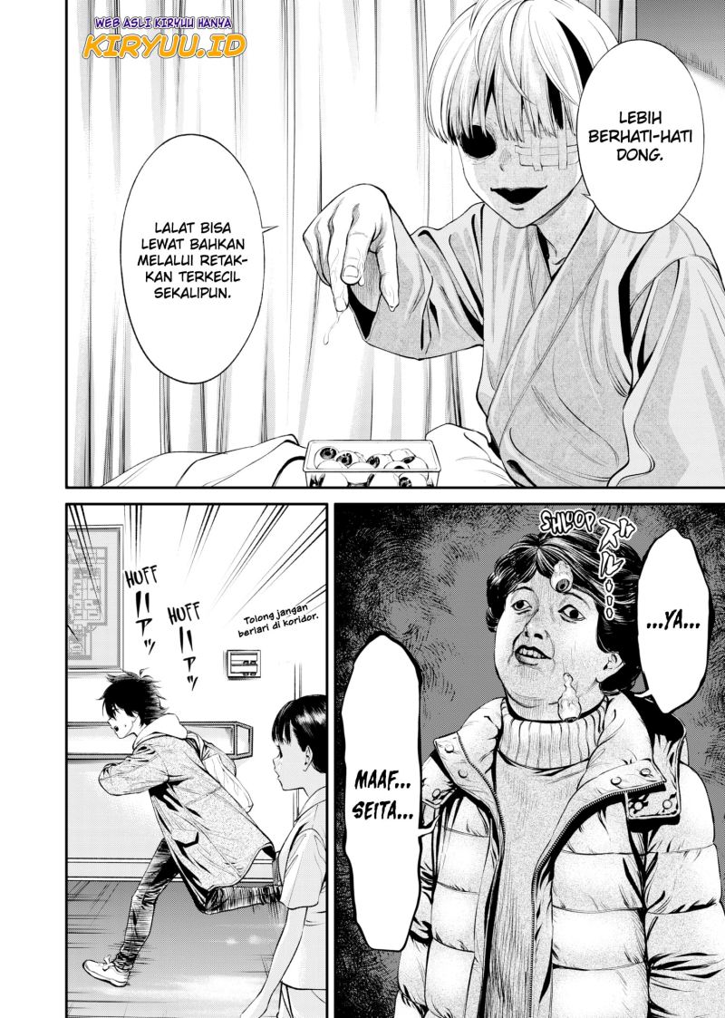 jinrui-shoku-blight-of-man - Chapter: 6