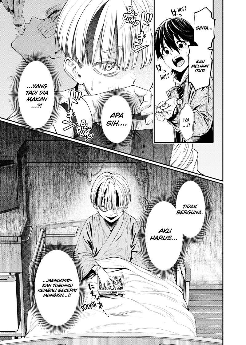 jinrui-shoku-blight-of-man - Chapter: 6