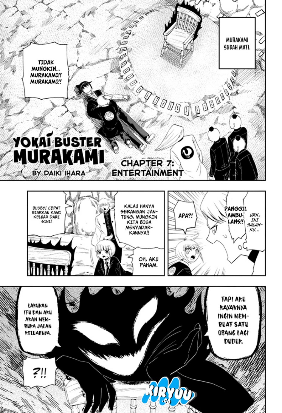 youkai-buster-murakami - Chapter: 7