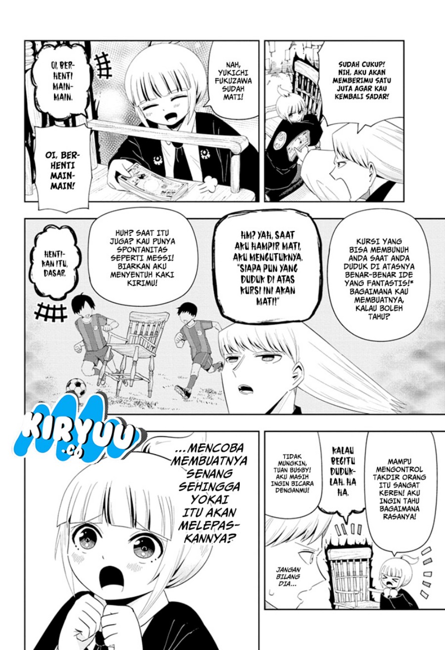 youkai-buster-murakami - Chapter: 7