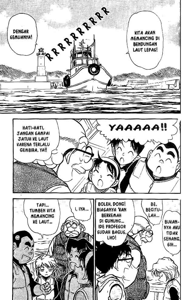 detective-conan - Chapter: 460