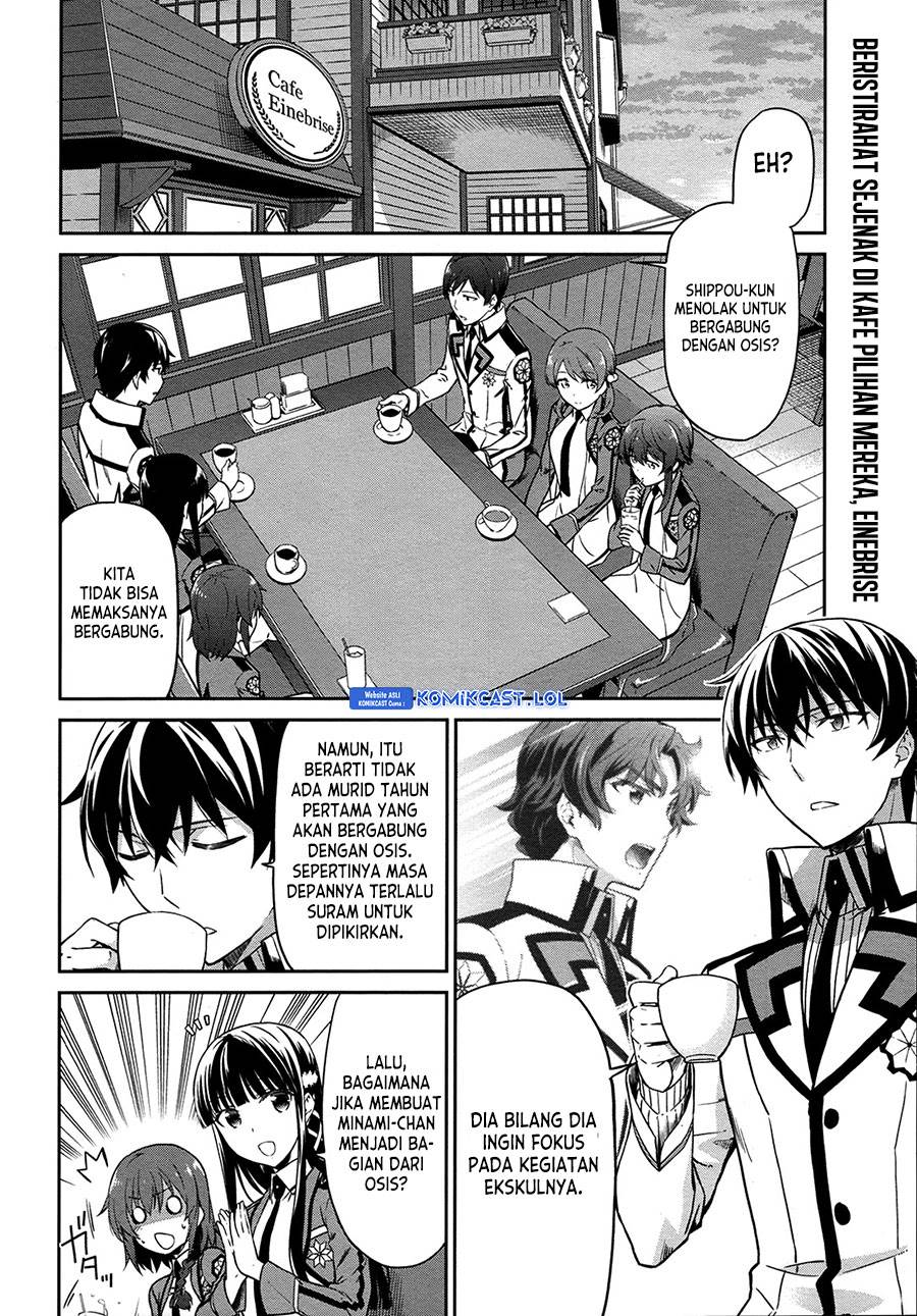 mahouka-koukou-no-rettousei-double-seven-hen - Chapter: 11