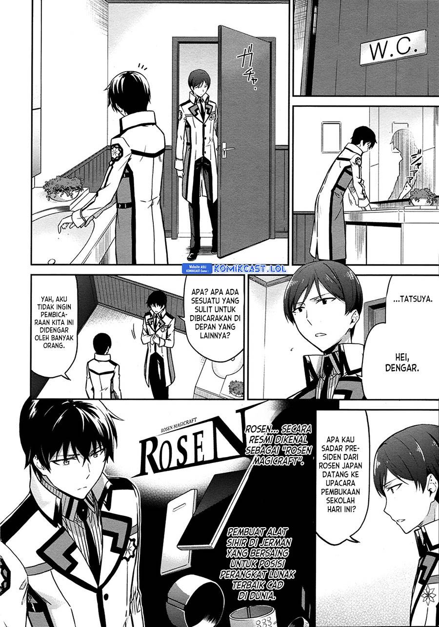 mahouka-koukou-no-rettousei-double-seven-hen - Chapter: 11