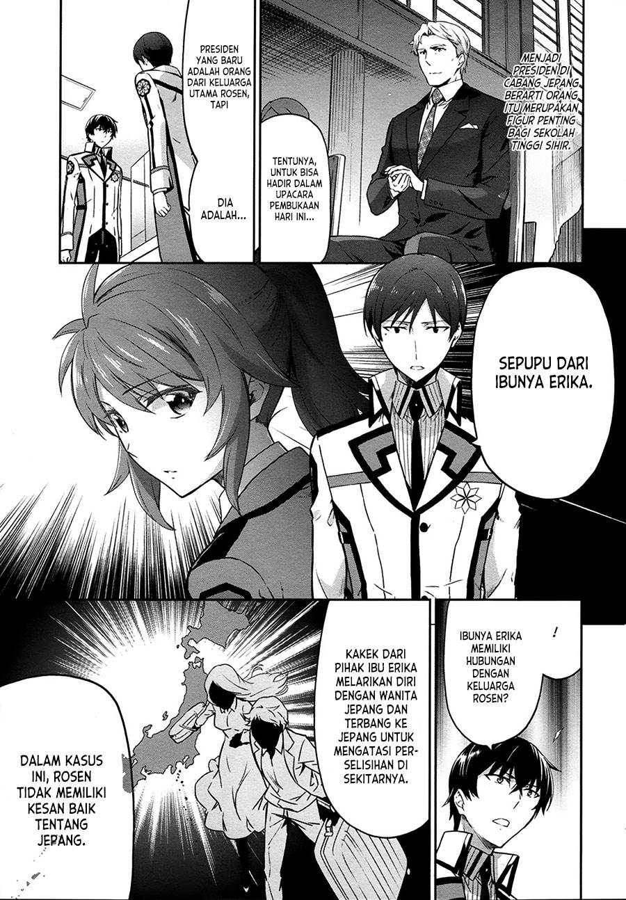 mahouka-koukou-no-rettousei-double-seven-hen - Chapter: 11