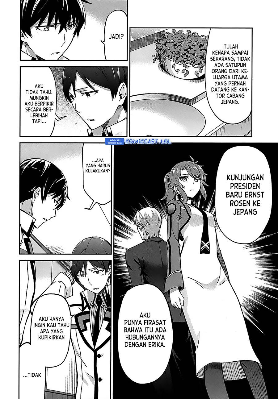 mahouka-koukou-no-rettousei-double-seven-hen - Chapter: 11