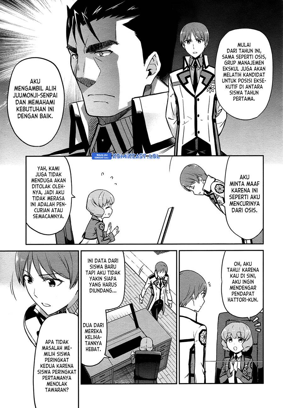 mahouka-koukou-no-rettousei-double-seven-hen - Chapter: 11