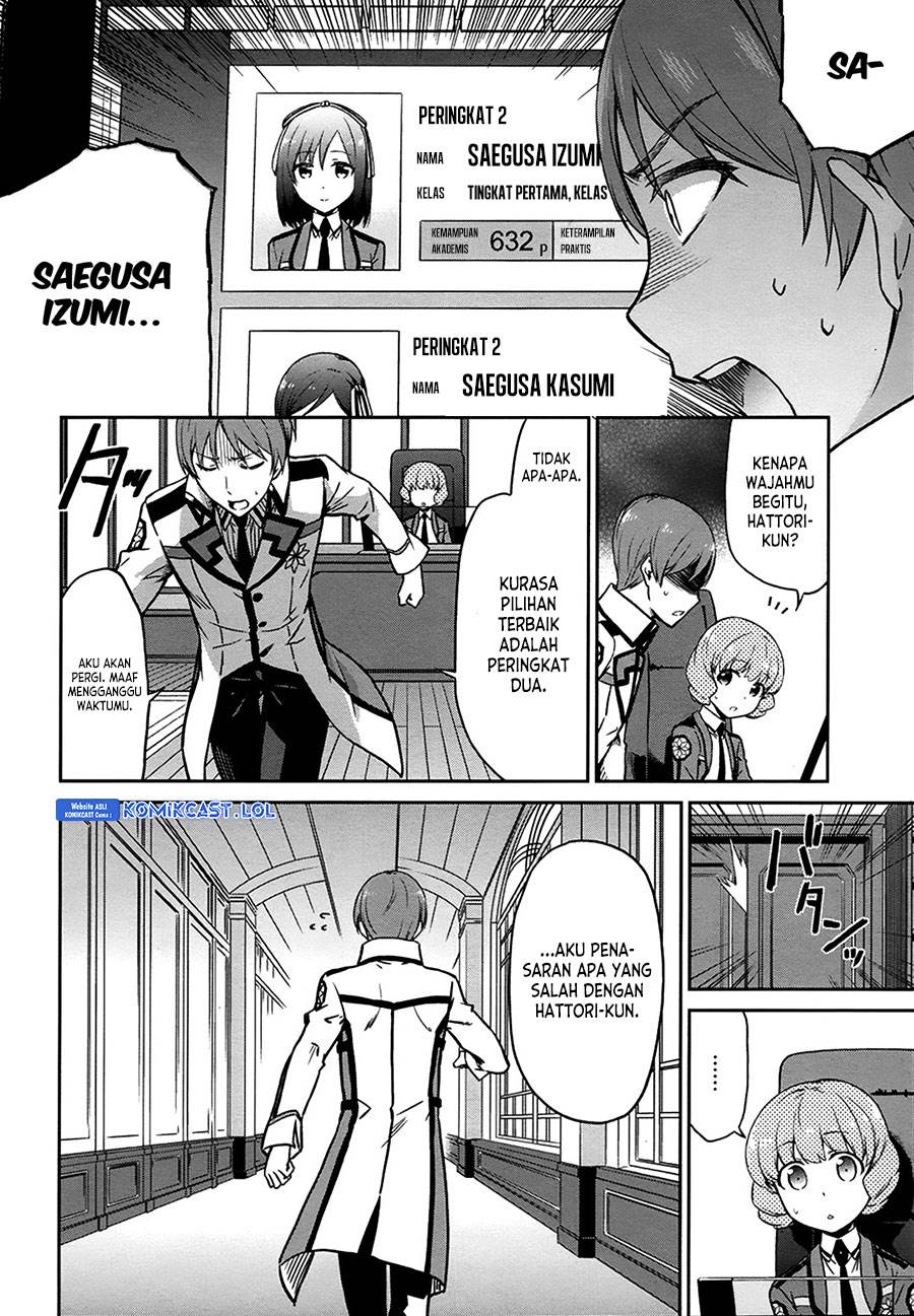 mahouka-koukou-no-rettousei-double-seven-hen - Chapter: 11