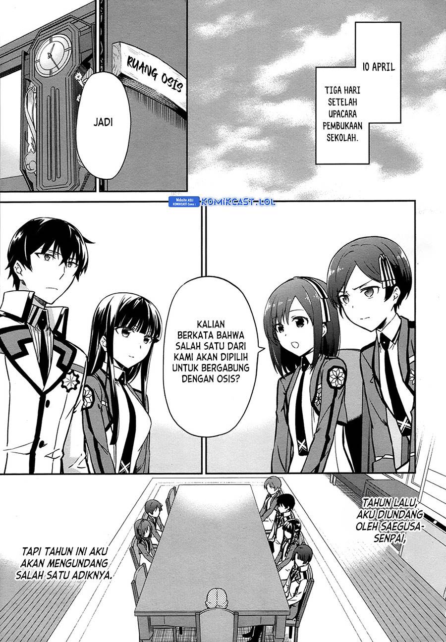 mahouka-koukou-no-rettousei-double-seven-hen - Chapter: 11