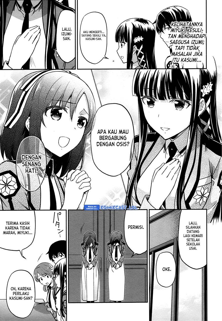 mahouka-koukou-no-rettousei-double-seven-hen - Chapter: 11