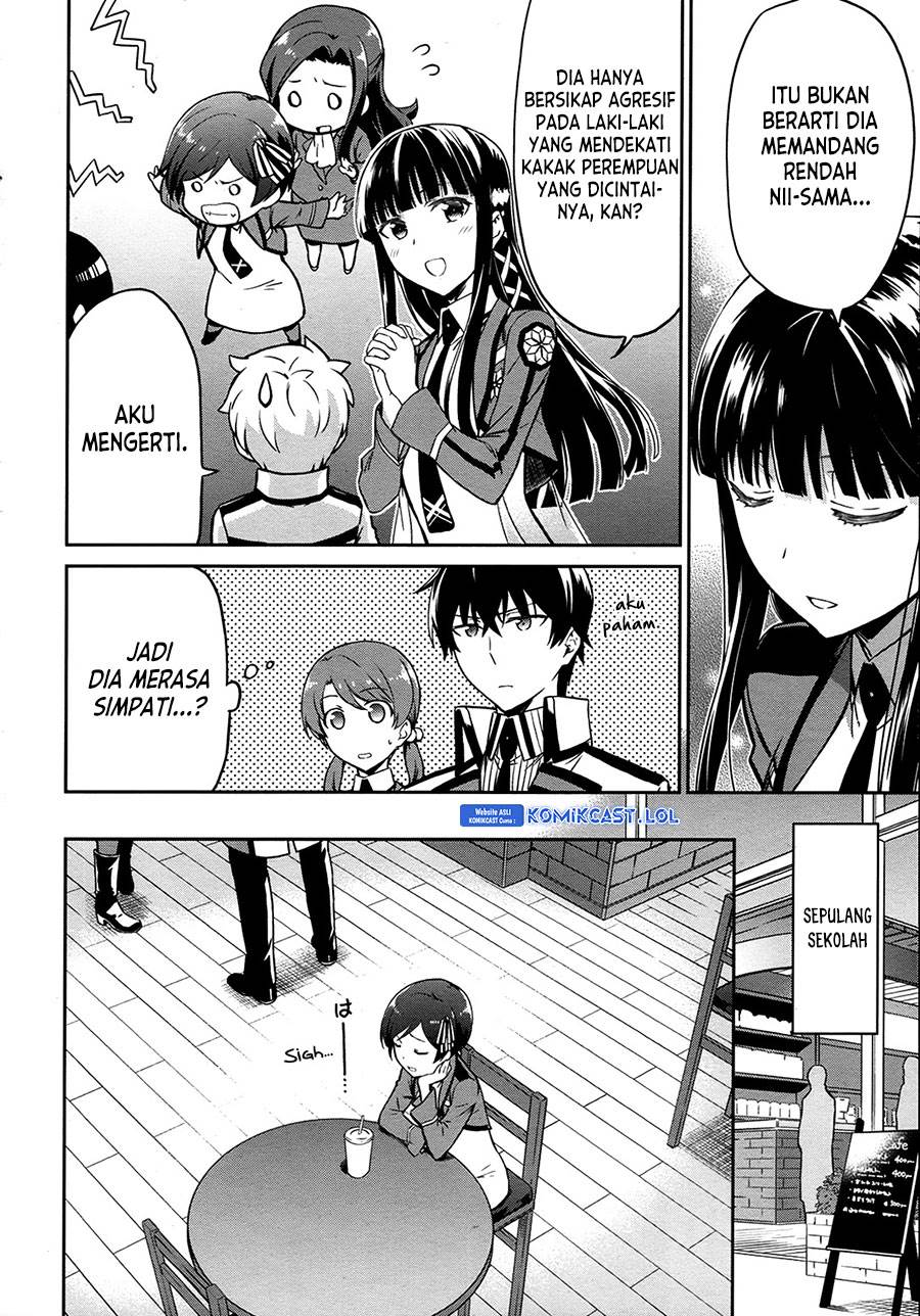 mahouka-koukou-no-rettousei-double-seven-hen - Chapter: 11