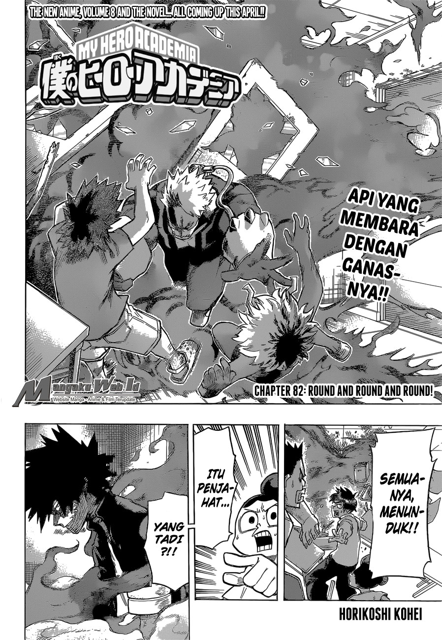 boku-no-hero-academia - Chapter: 82