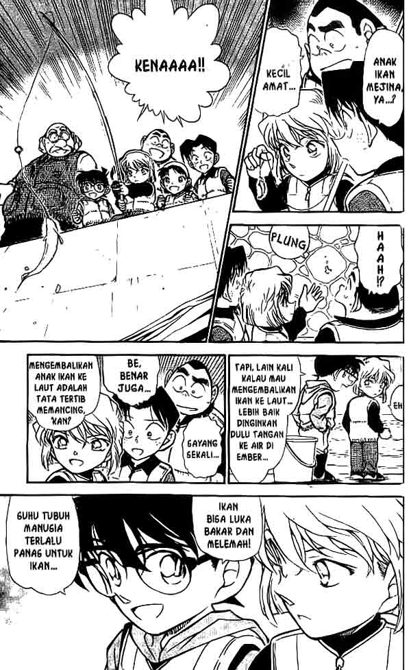 detective-conan - Chapter: 460
