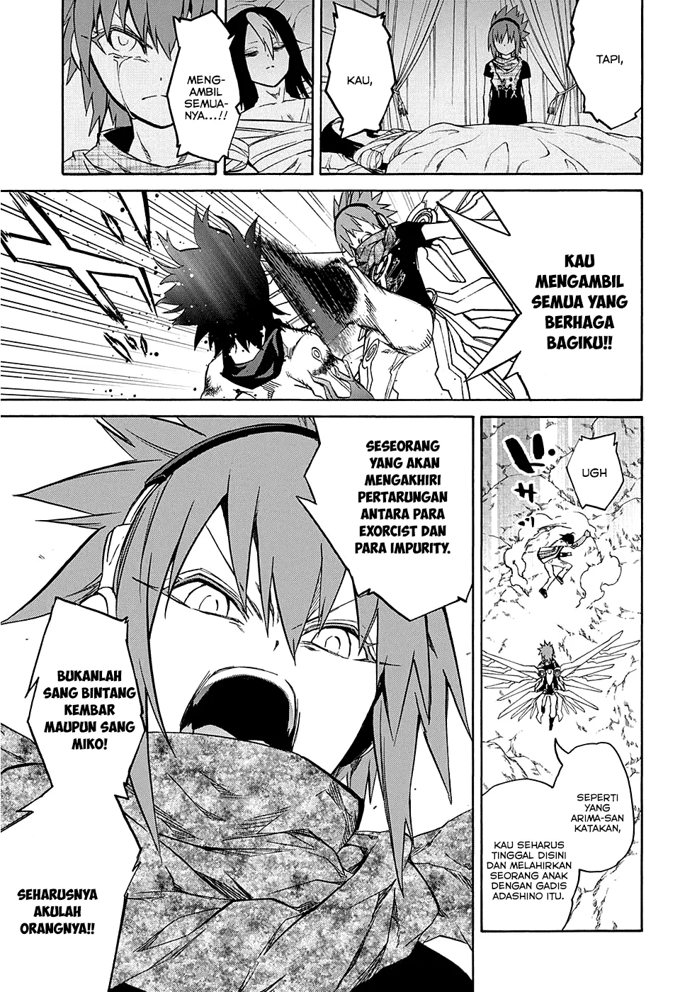 sousei-no-onmyouji - Chapter: 20