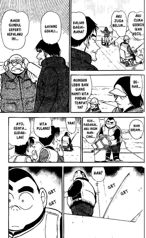 detective-conan - Chapter: 460